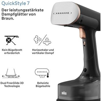 BRAUN Dampfglätter Quickstyle 7 GS7077 BK 1600 W