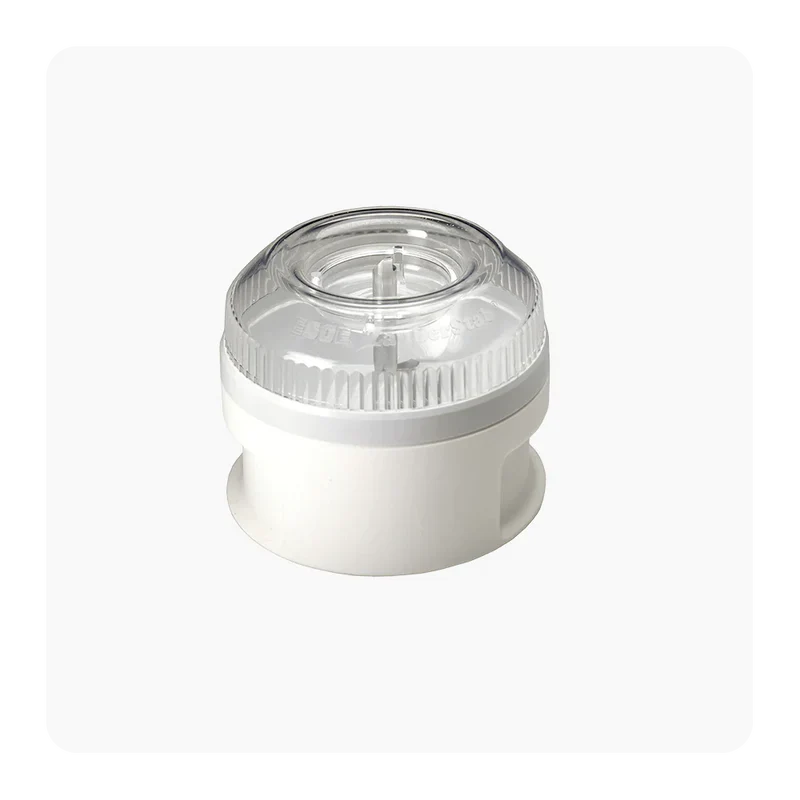 bamix® Processor weiss (Zubehör)